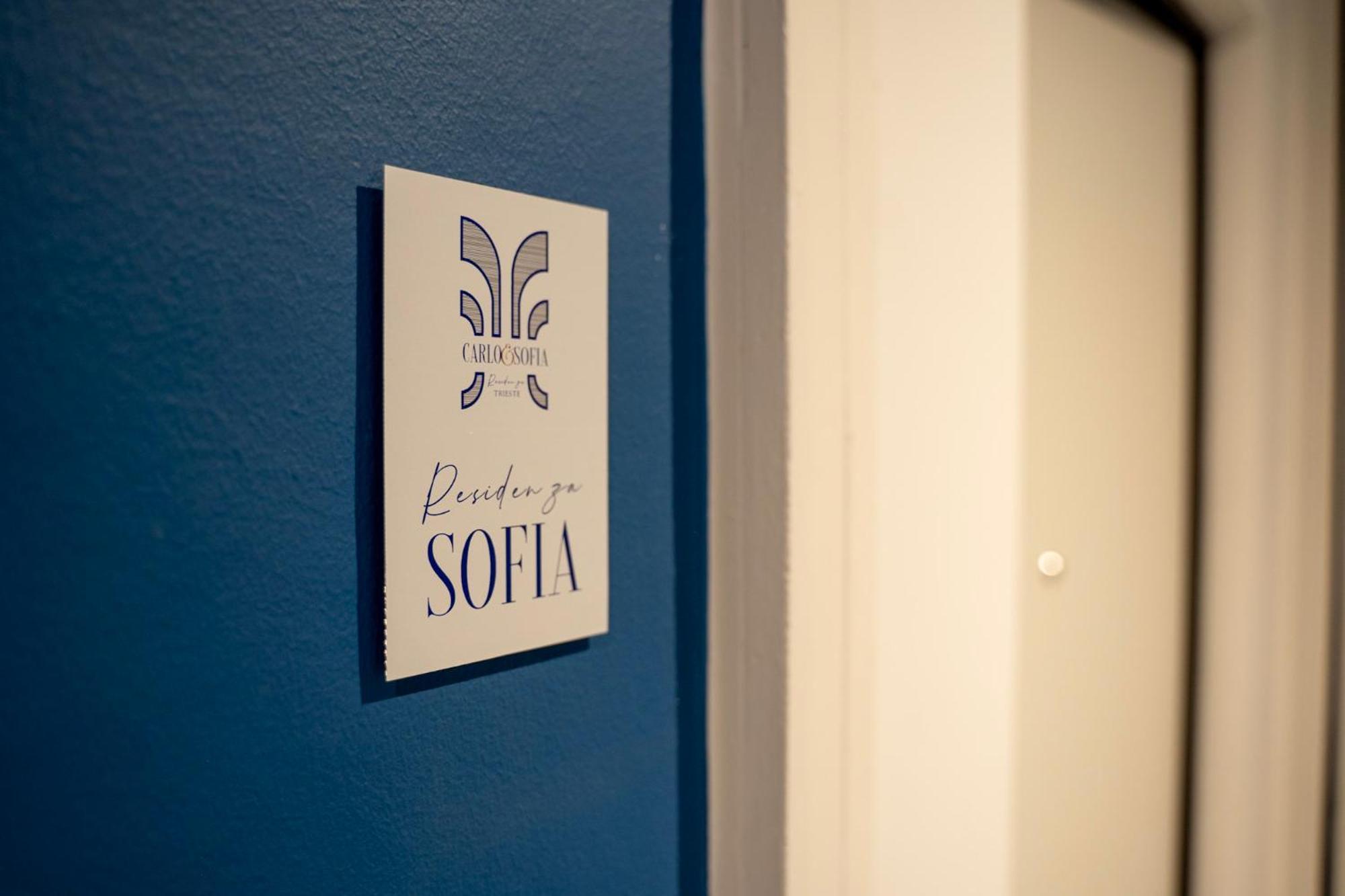 Sofia Residence Stazione Triest Zewnętrze zdjęcie